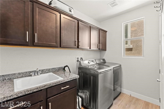 245 Hull St, Henderson, NV 89015 - photo 34