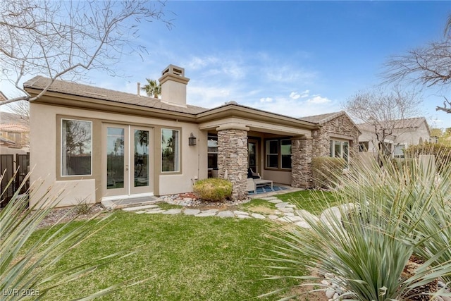 2822 Soft Horizon Way, Las Vegas, NV 89135 - photo 48