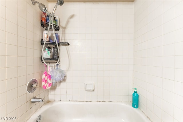 2666 Aarondavid Dr, Las Vegas, NV 89121 - full bath featuring shower / bath combination