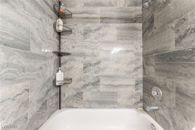 2666 Aarondavid Dr, Las Vegas, NV 89121 - full bathroom with shower / bath combination
