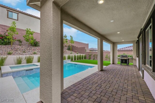 12096 Arrebol Ave, Las Vegas, NV 89138