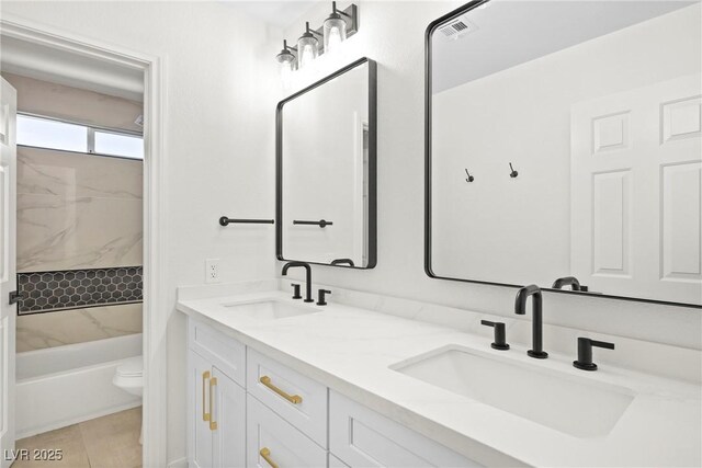 2361 Tilden Way, Henderson, NV 89074