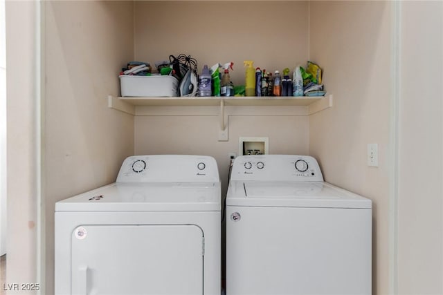 8840 Spinning Wheel Ave, Las Vegas, NV 89143 - washroom with washing machine and clothes dryer