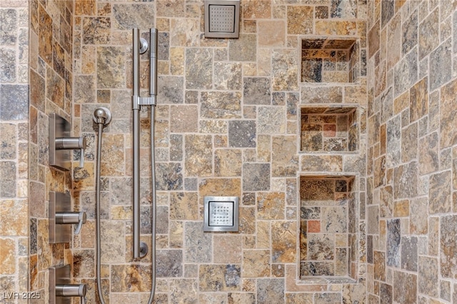 7045 Edna Ave, Las Vegas, NV 89117 - bathroom view