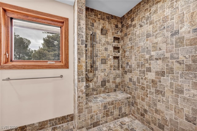 7045 Edna Ave, Las Vegas, NV 89117 - bathroom with tiled shower
