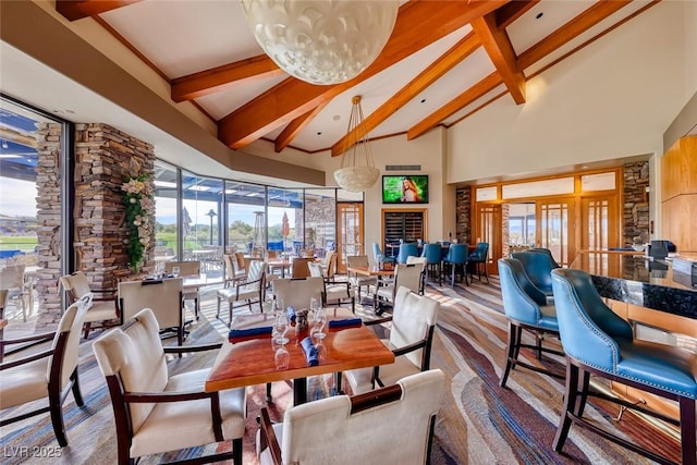 22 Starbrook Dr, Henderson, NV 89052 - dining area with high vaulted ceiling and beam ceiling