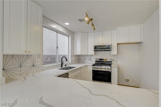 22 Belle Essence Ave, Las Vegas, NV 89123 - photo 7