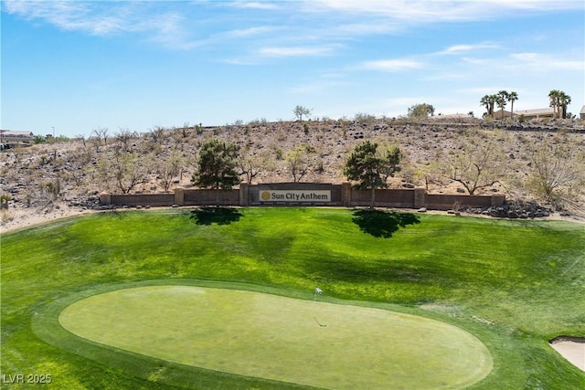2606 Crested Butte St, Henderson, NV 89052 - view of property's community with golf course view, an area to practice putting, and a yard