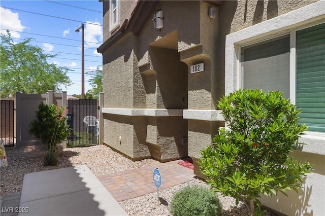 7515 Emerald Stars St Unit 102, North Las Vegas, NV 89084 - photo 2