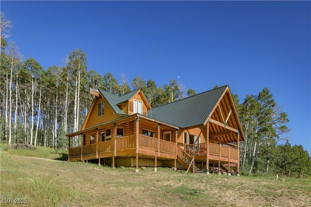 1458 W 6400 S, Cedar City, UT 84720 - back of house with a metal roof and covered porch