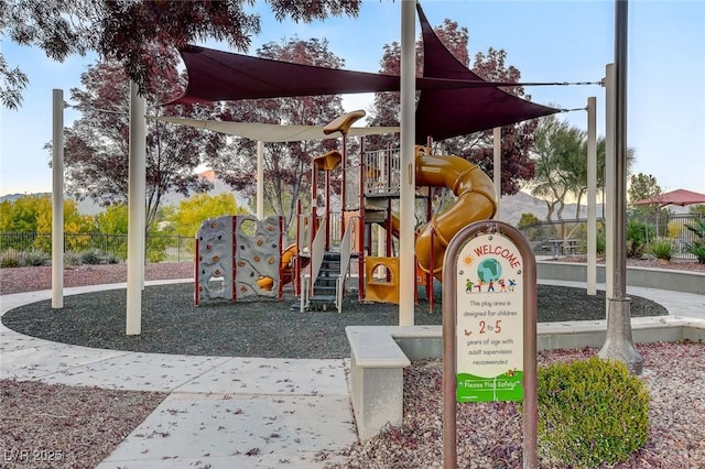 7460 Chaffinch St, North Las Vegas, NV 89084 - view of community jungle gym