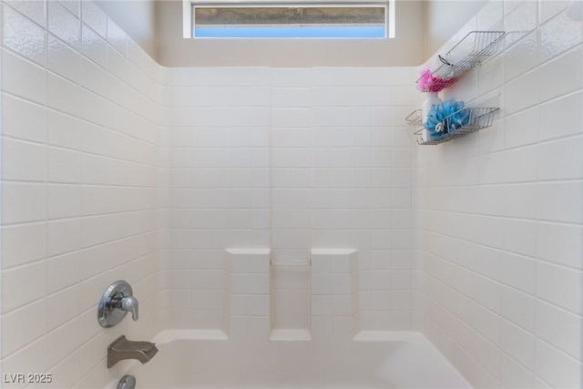 2912 Hot Cider Ave, North Las Vegas, NV 89031 - bathroom with tub / shower combination