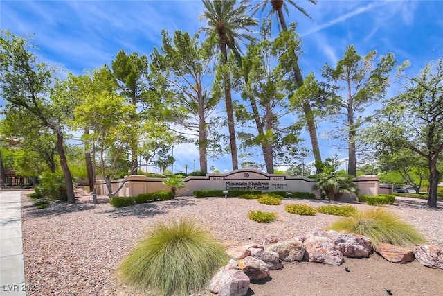 2540 Youngdale Dr, Las Vegas, NV 89134 - photo 41