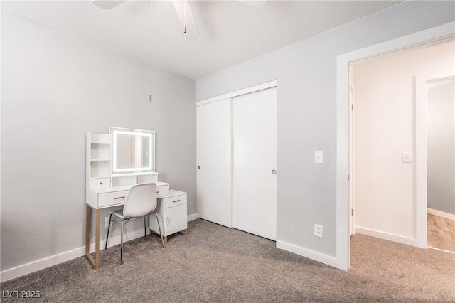 77 Huntfield Dr, Henderson, NV 89074 - carpeted office space featuring a ceiling fan and baseboards