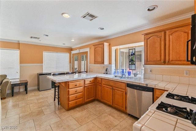 1907 Monte Alban Dr, North Las Vegas, NV 89031 - photo 8