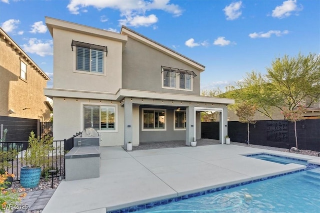 2458 Sylvan Hymn St, Henderson, NV 89044 - photo 43