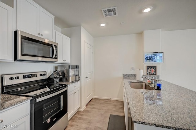 1131 Ruby Sparrow St, Henderson, NV 89011 - photo 13