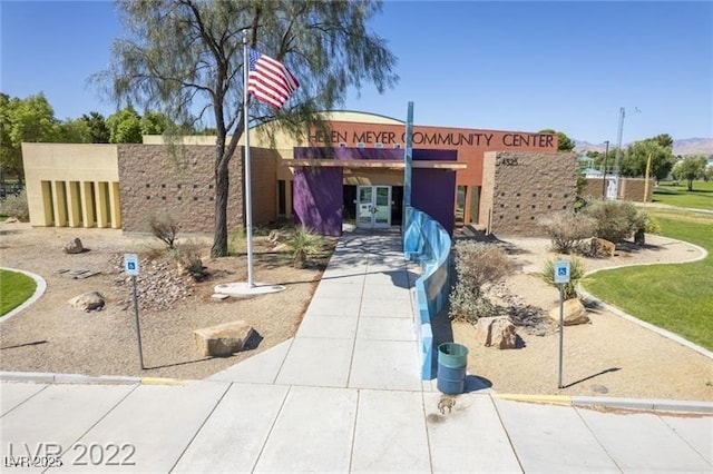4466 New Dupell Way, Las Vegas, NV 89147 - view of property