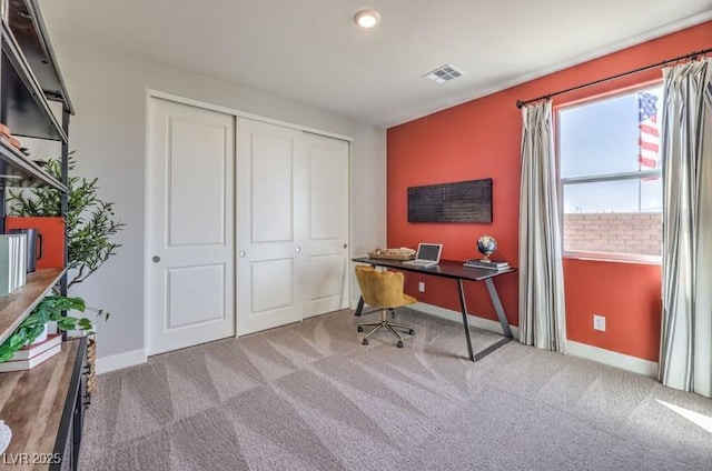 1408 Eva Creek Dr Unit 27, North Las Vegas, NV 89084 - carpeted office with baseboards
