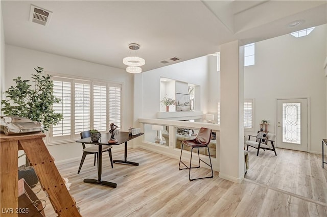 10921 Calcedonian St, Las Vegas, NV 89141 - dining space featuring light wood finished floors and baseboards