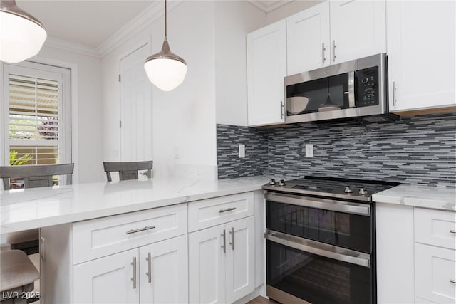 8940 Gagnier Blvd, Las Vegas, NV 89113 - photo 49