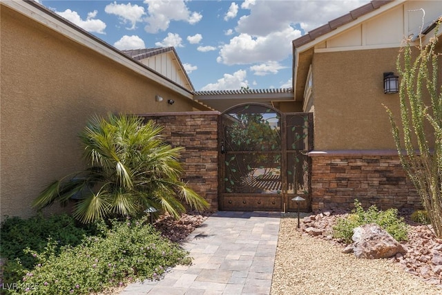 8940 Gagnier Blvd, Las Vegas, NV 89113 - photo 19