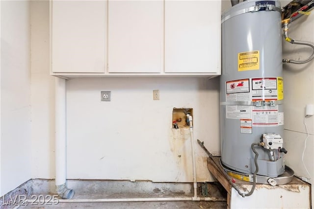 2486 Sabado St, Las Vegas, NV 89121 - utilities featuring water heater