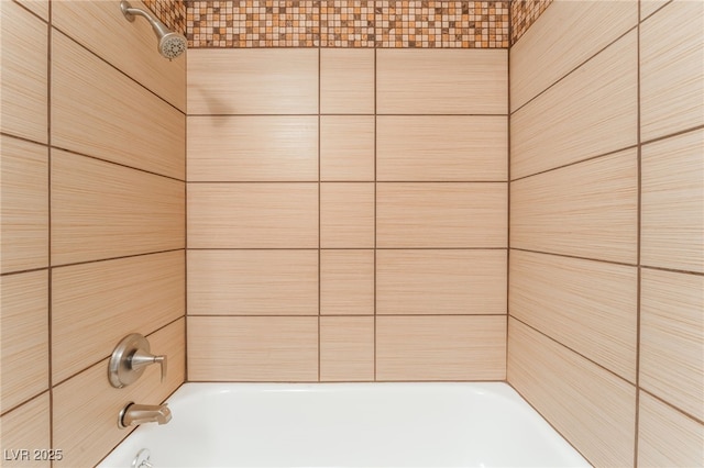 2486 Sabado St, Las Vegas, NV 89121 - bathroom featuring shower / washtub combination