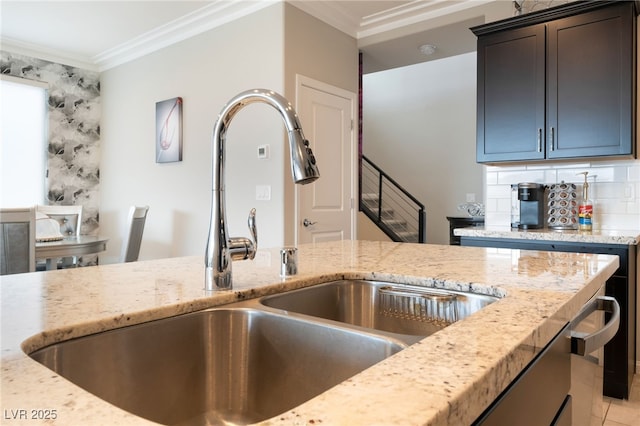 12478 Dolan Point St, Las Vegas, NV 89138 - kitchen featuring crown molding, light stone counters, backsplash, and light tile patterned floors