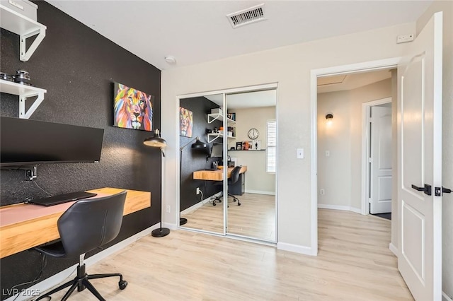 2535 Cortina Ave, Henderson, NV 89074 - office space with wood finished floors and baseboards