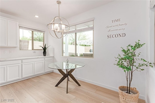 12308 Harbor Isle Ave, Las Vegas, NV 89138 - photo 7