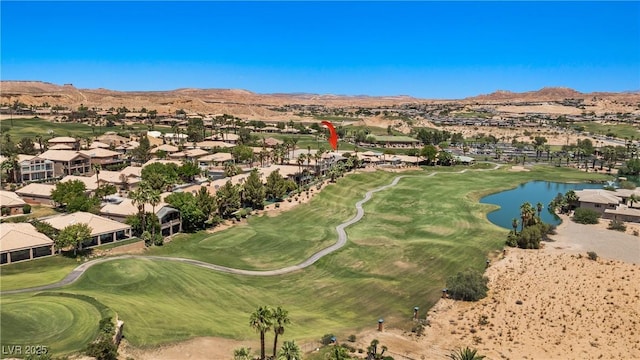 744 Pinnacle Ct, Mesquite, NV 89027 - photo 2