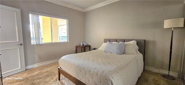 220 E Flamingo Rd Unit 302, Las Vegas, NV 89169 - photo 26