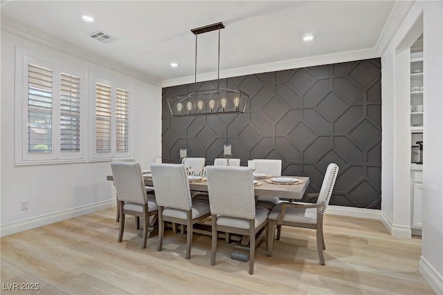 7612 Kit Carson Ave, Las Vegas, NV 89179 - photo 4