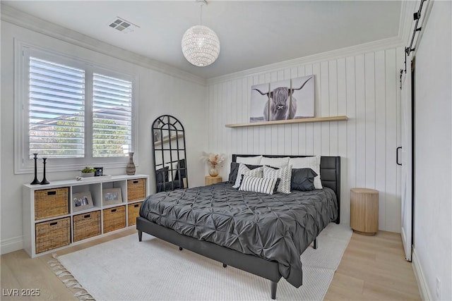7612 Kit Carson Ave, Las Vegas, NV 89179 - photo 22