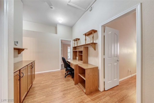 8272 Beaverbrook Way, Las Vegas, NV 89123 - photo 24