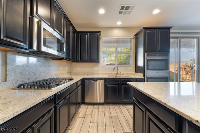 6227 Andover Wood Rd, Las Vegas, NV 89113 - photo 4
