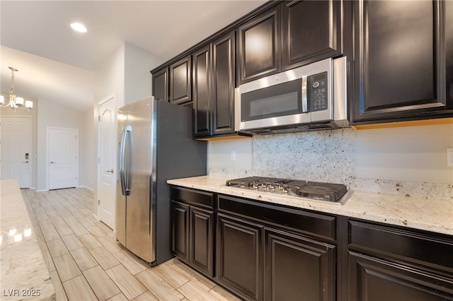 6227 Andover Wood Rd, Las Vegas, NV 89113 - photo 5