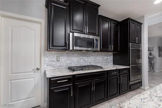 1015 Solana Crest St, Henderson, NV 89052 - photo 7