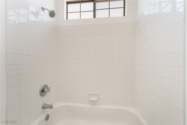 1312 Autumn Wind Way, Henderson, NV 89052 - bathroom featuring shower / bathtub combination