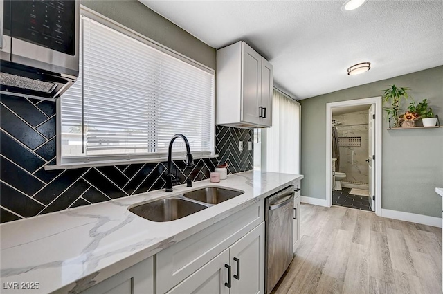 1424 Teton St, Las Vegas, NV 89101 - photo 17