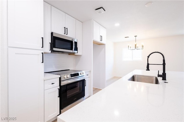 508 S Jones Blvd, Las Vegas, NV 89107 - photo 8