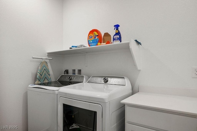 9740 Redwood Cascade St, Las Vegas, NV 89143 - washroom with washer and clothes dryer