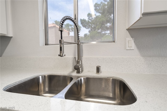 6871 Tamarus St Unit 204, Las Vegas, NV 89119 - photo 13