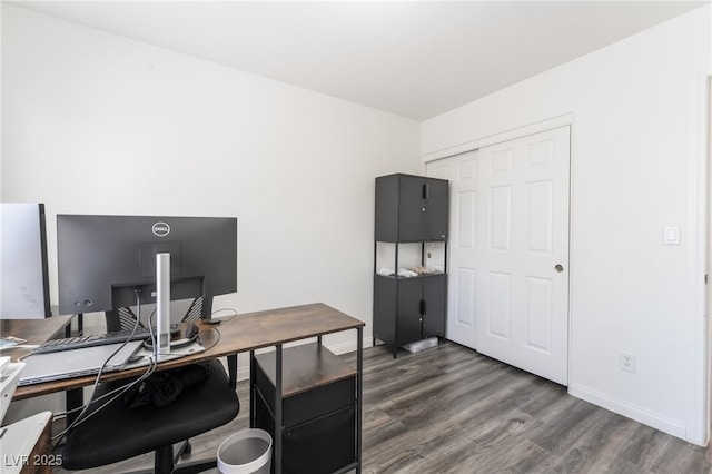 8179 Palace Monaco Ave, Las Vegas, NV 89117 - office space with wood finished floors and baseboards