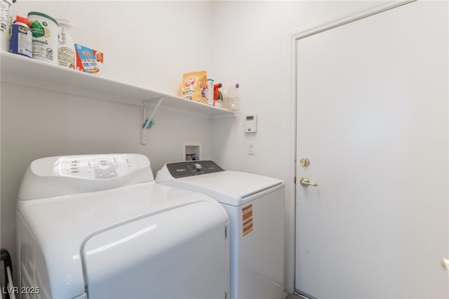 8179 Palace Monaco Ave, Las Vegas, NV 89117 - washroom with washing machine and clothes dryer