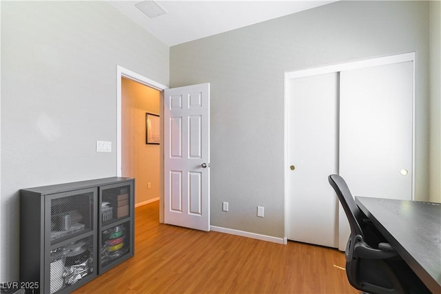 625 Bright Lights Ave, North Las Vegas, NV 89031 - office featuring light wood-style flooring and baseboards