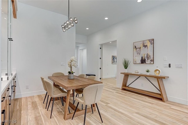 85 Alerion St, Las Vegas, NV 89138 - dining room with light wood-style flooring and recessed lighting