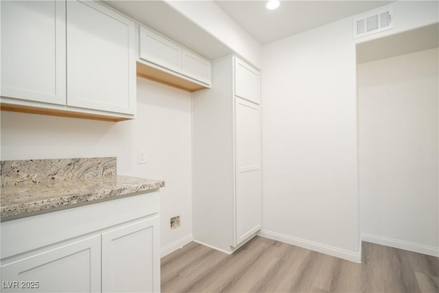 7950 W Flamingo Rd Unit 1009, Las Vegas, NV 89147 - interior space featuring light wood-type flooring