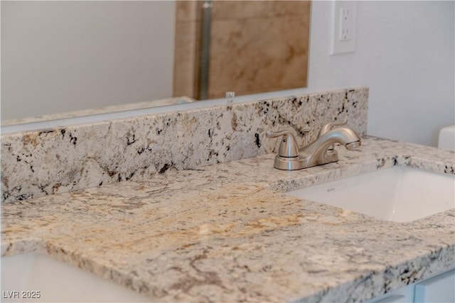 7950 W Flamingo Rd Unit 1009, Las Vegas, NV 89147 - bathroom view of decorative backsplash and vanity